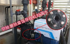 傳統(tǒng)泵將會被取代！新科技已經(jīng)出現(xiàn)