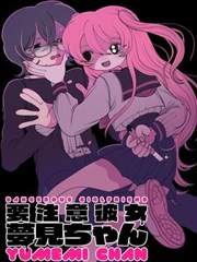 梨泰院Class