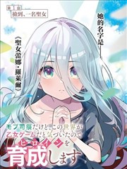 语义错误